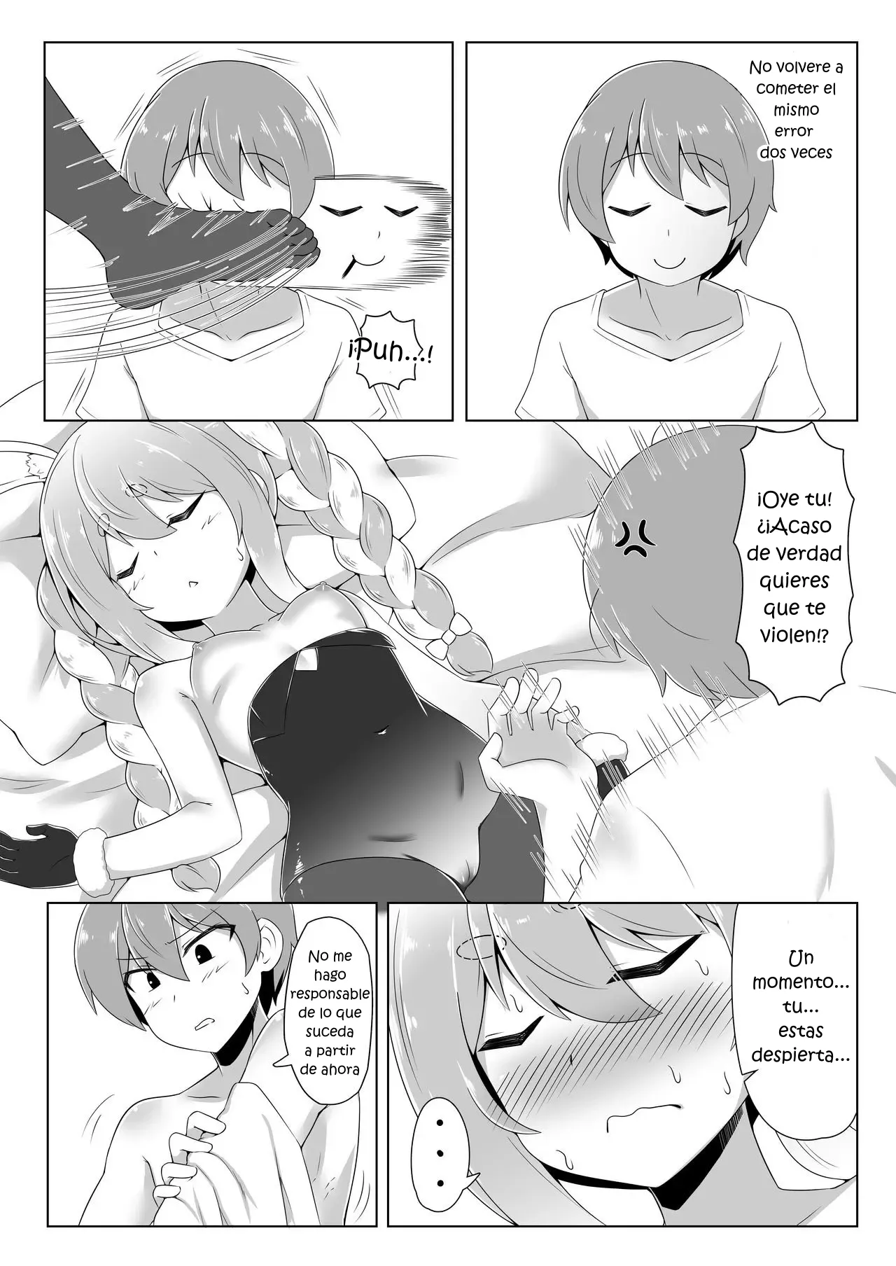 Kyuukeishitsu no Peko! | ¡Peko en el Cuarto de Descanso! page 11 full