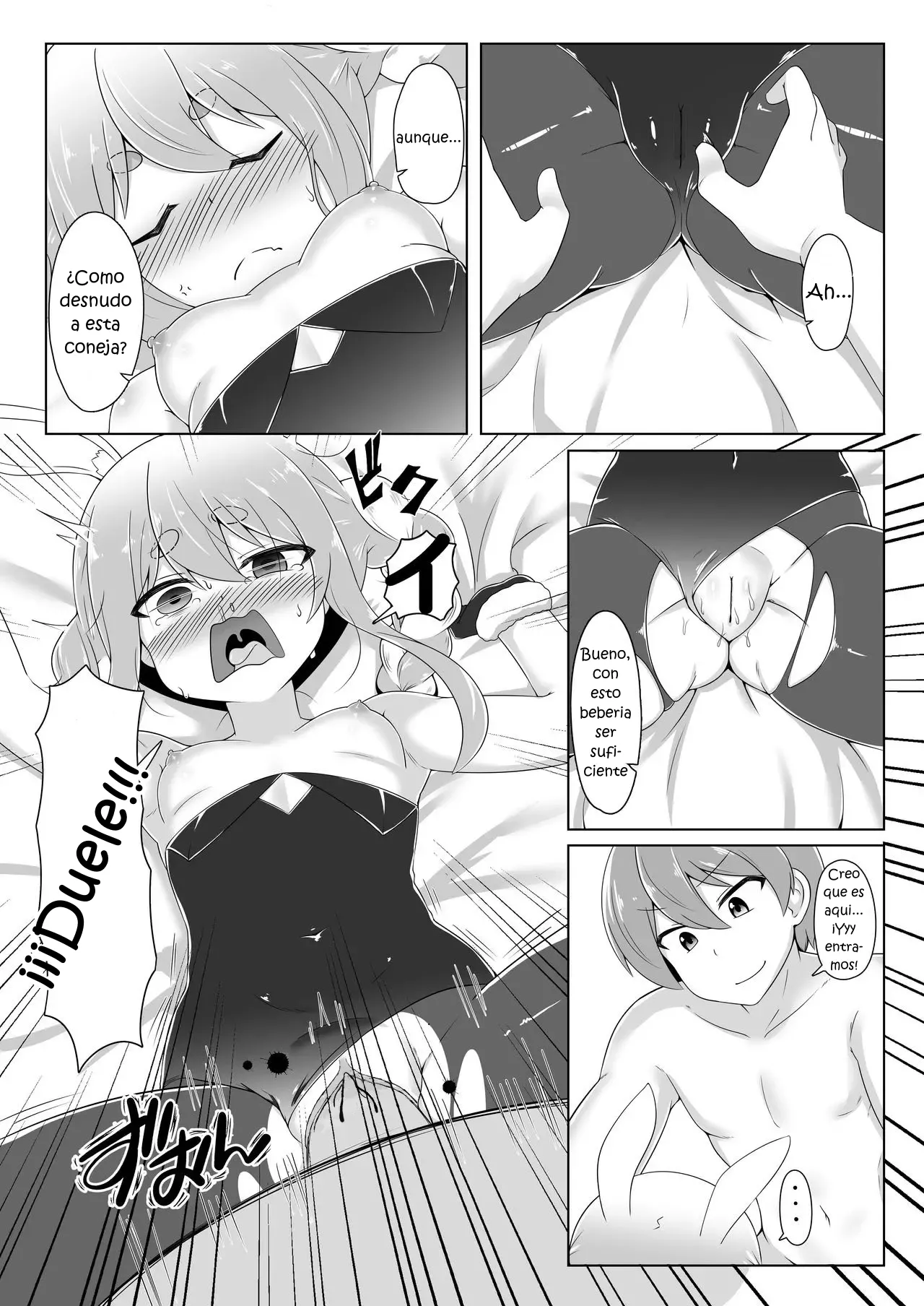Kyuukeishitsu no Peko! | ¡Peko en el Cuarto de Descanso! page 12 full