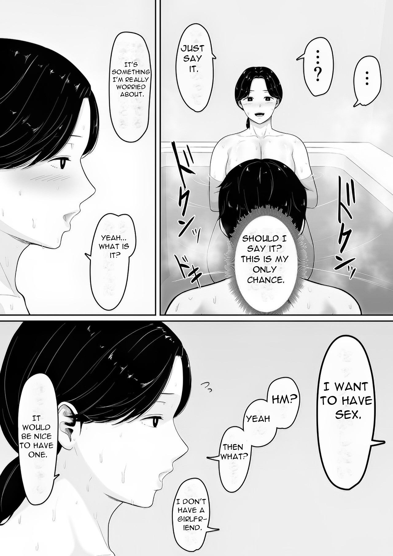 Tanondara Yarerutte ero manga de yonda kara hahaoya ni onegaishitemita - I read in an erotic manga that if you ask... page 11 full
