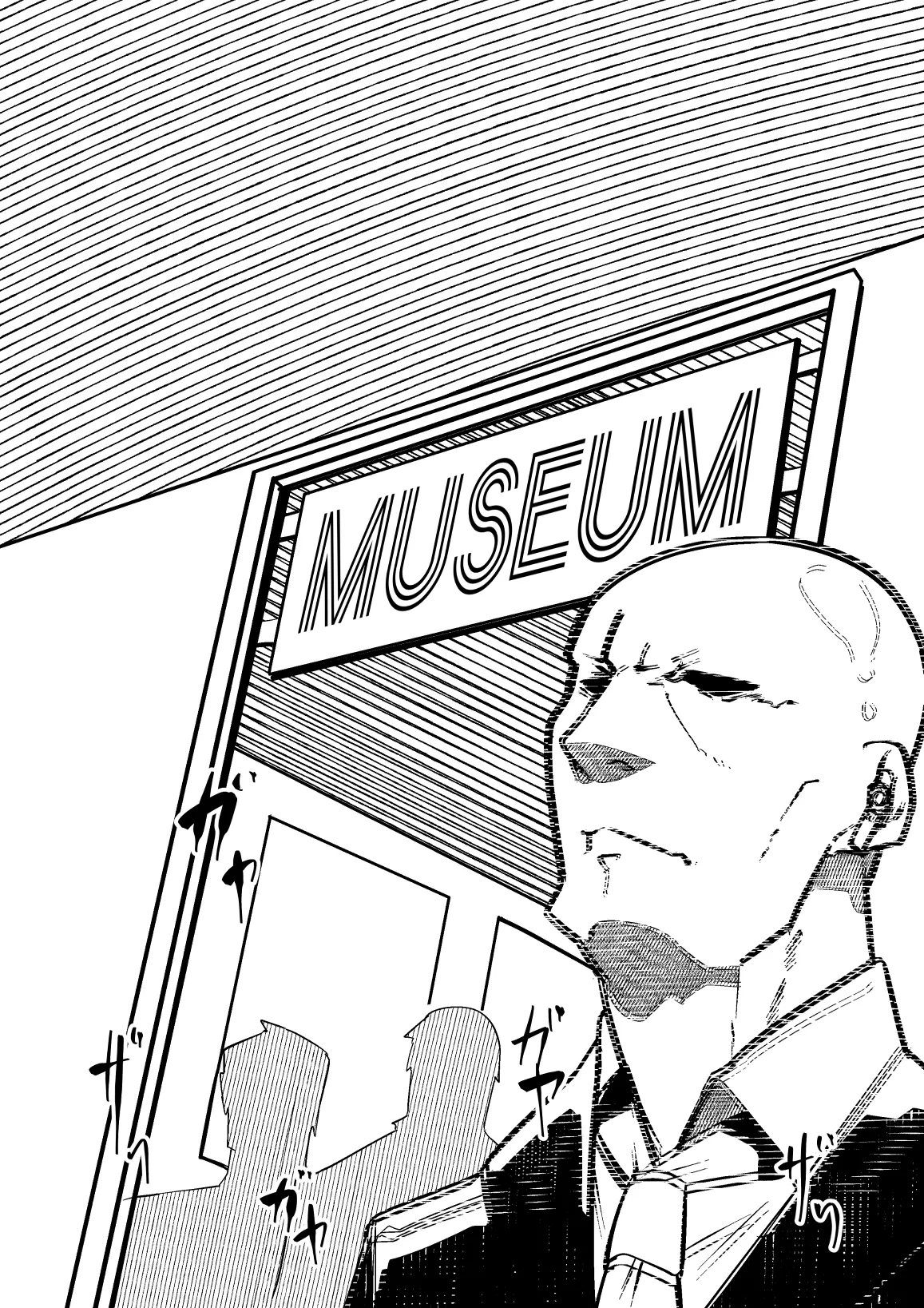 梅喧姐さんが捕らえられて見世物にされて性処理道具にされる page 1 full