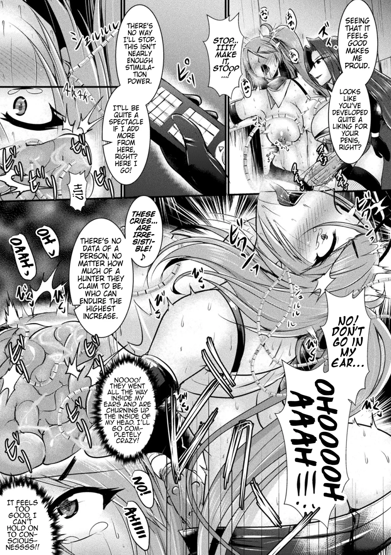 Maindo Kontoro-ru ~Haiboku no Shimai | Mind Control ~Defeated Sisters~ page 11 full