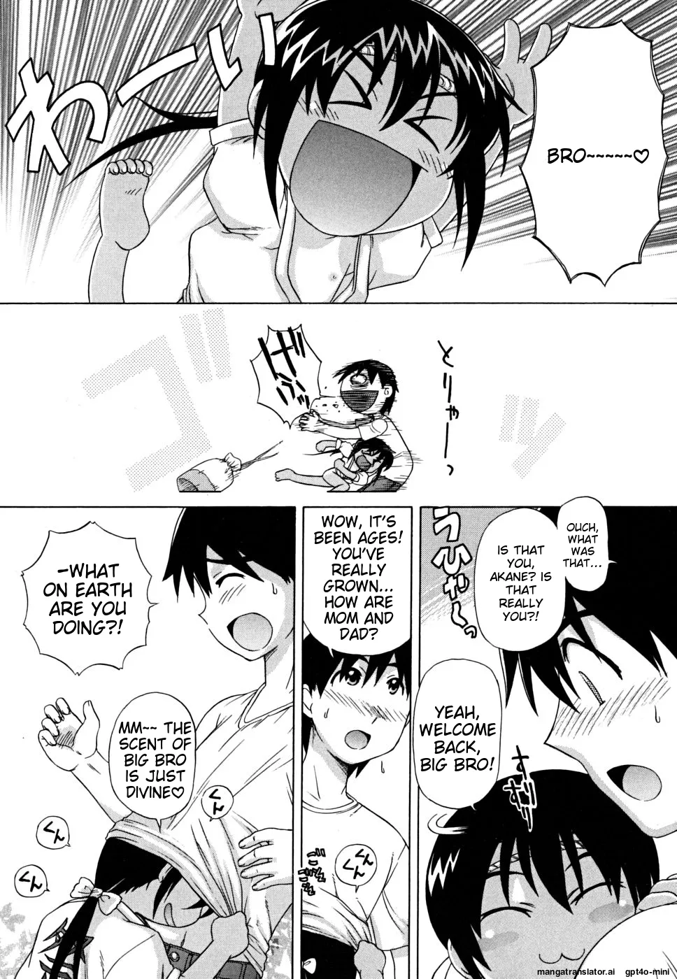 Fundoshi Shoujo page 10 full