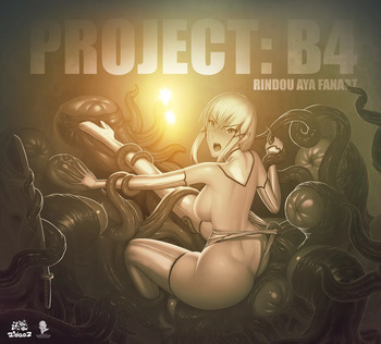 PROJECT B4 : RINDOU FANART cover