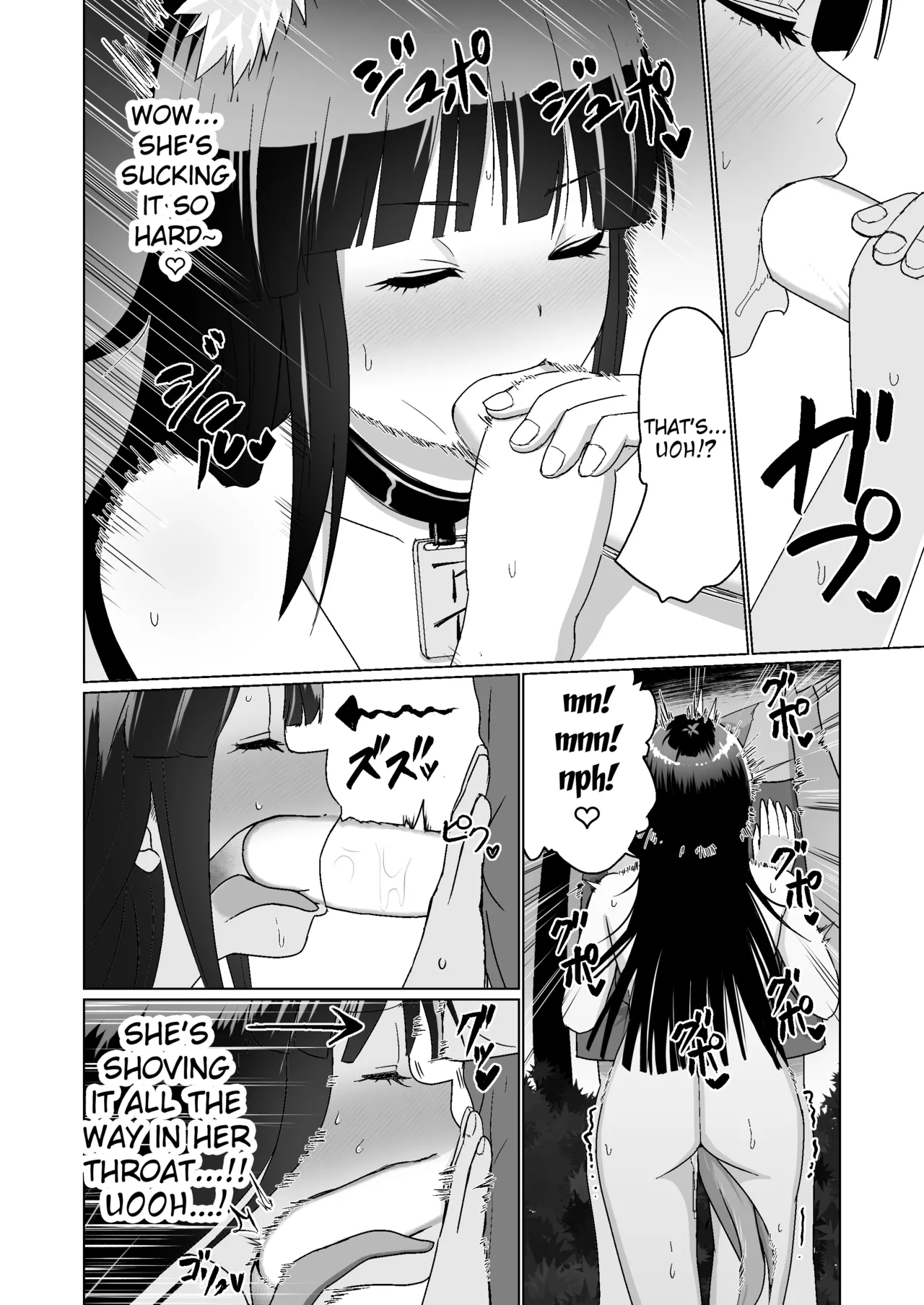 Kareshi Mochi no Onna no Ko o GET shitara, Love Love ni Natte Ochita Hanashi page 12 full