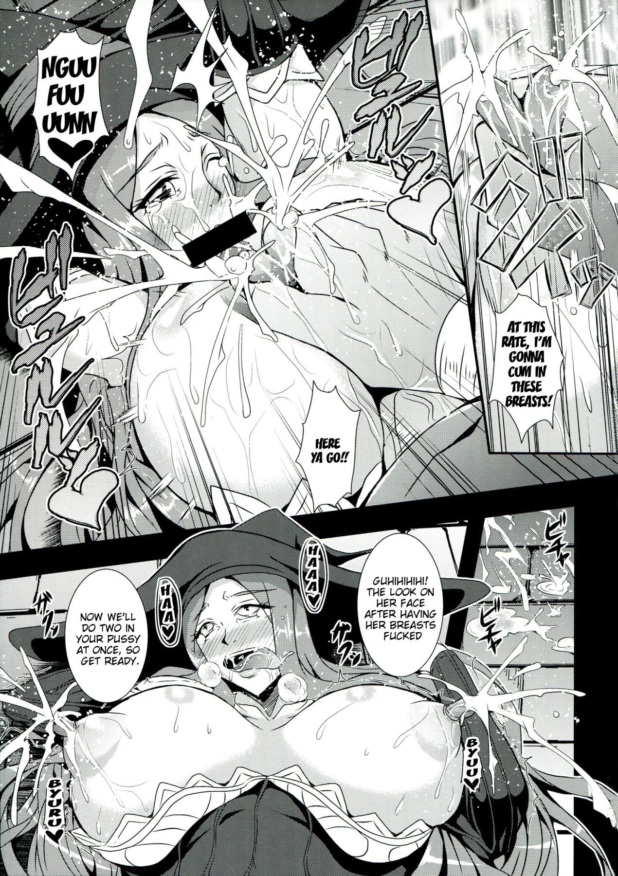 Dorei Yousai - Slave Stronghold page 12 full