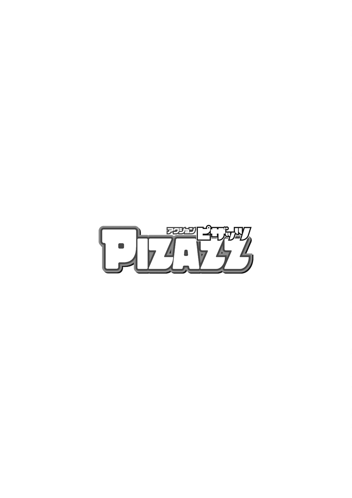Action Pizazz 2025-05 page 4 full