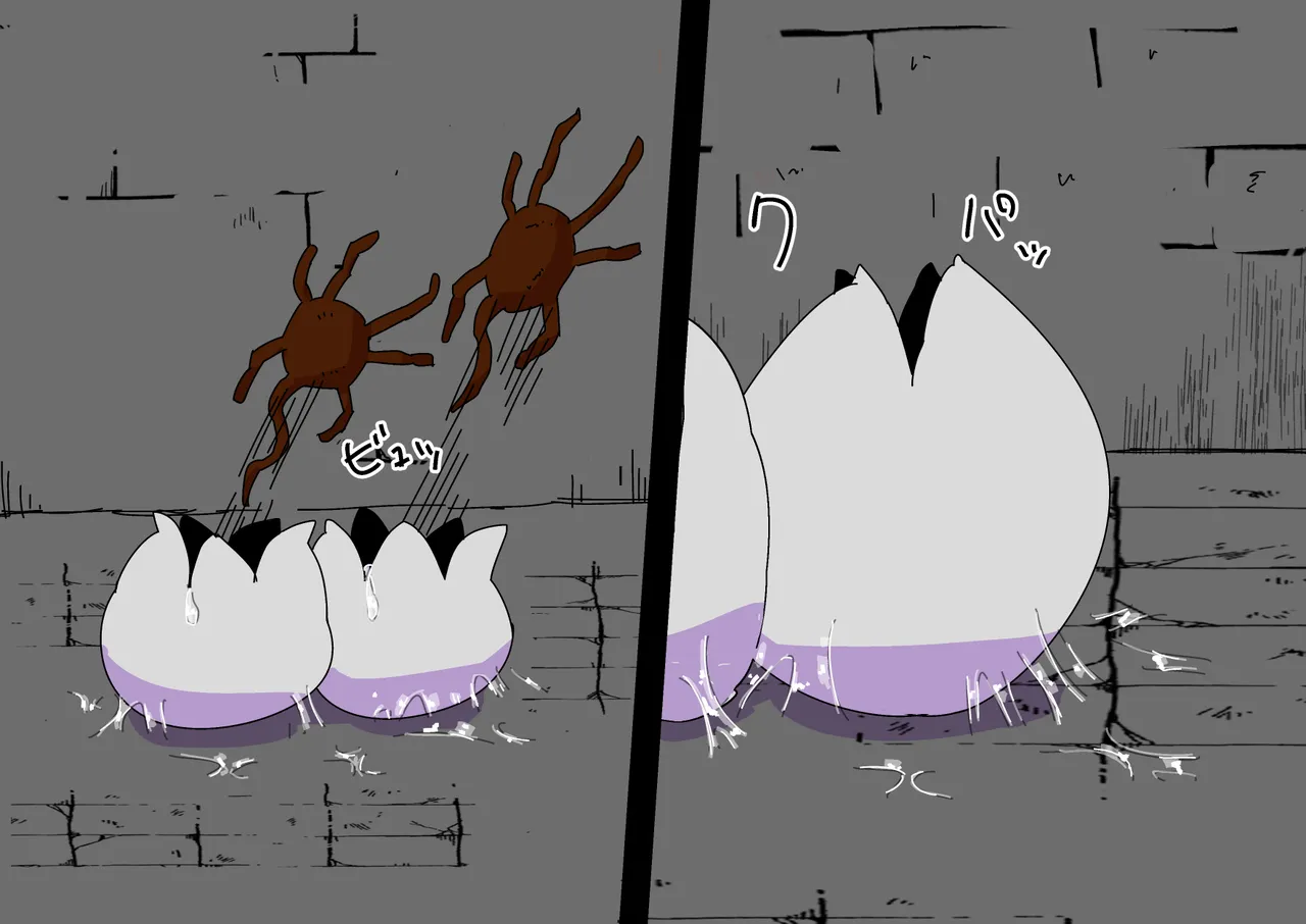 Adventuring Sisters Take on an Ero Trap Dungeon page 11 full