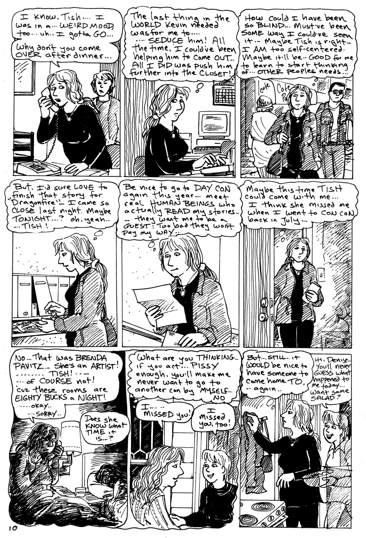 Artistic Licentiousness #3 page 12 full