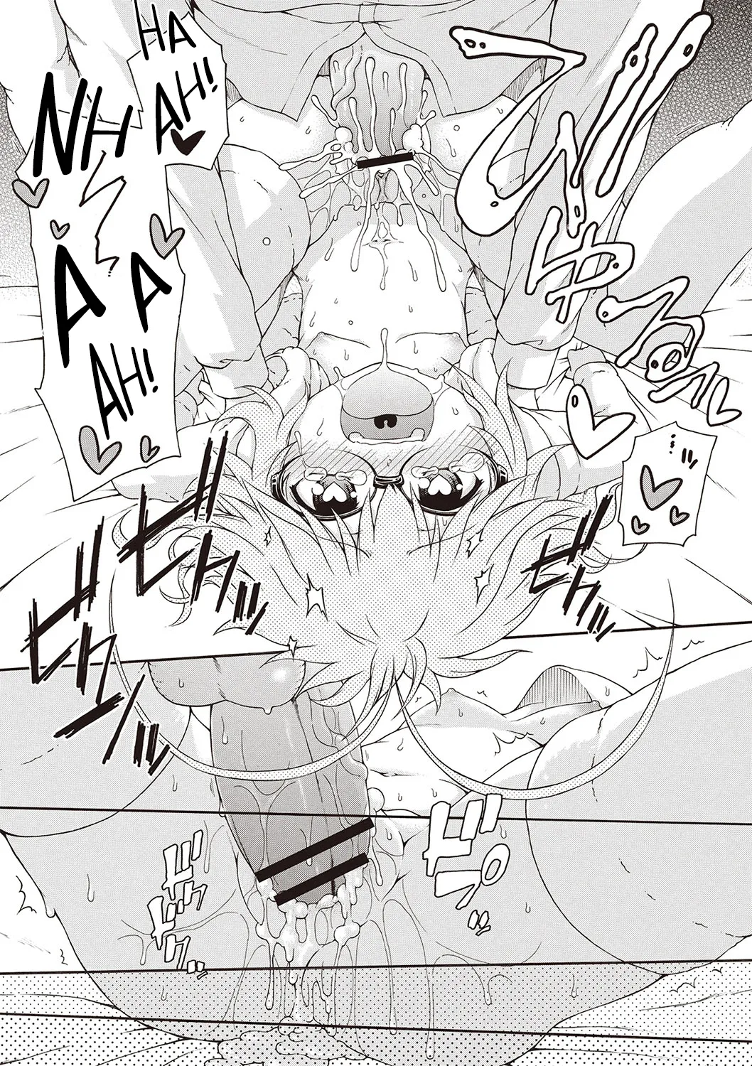 Yobae! Inko-chan | Nightcrawler! Inko-chan | La intrusa nocturna Inko-chan! Cap 4 page 11 full