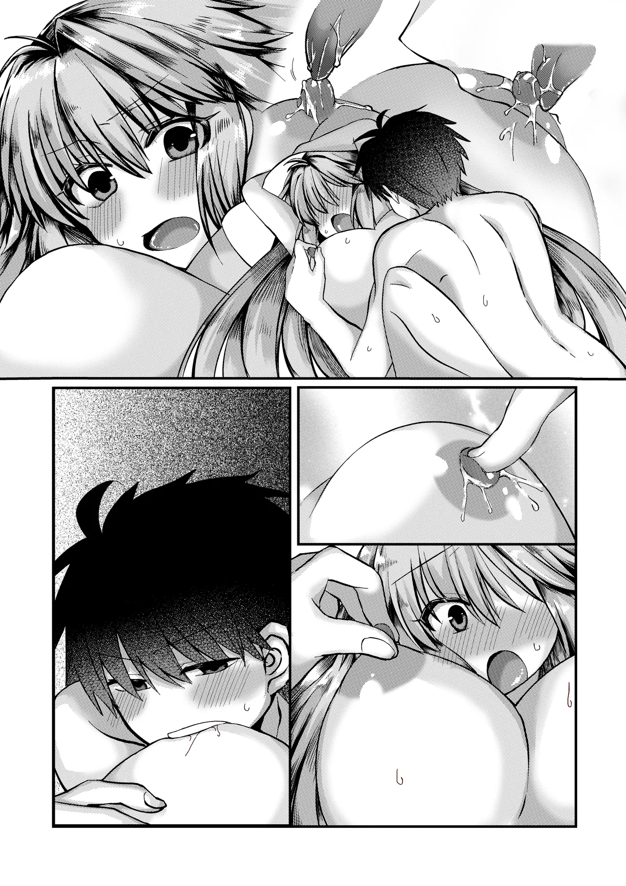 skebで描いた、志貴×1臨様の大人向けな絵とお話。 page 6 full