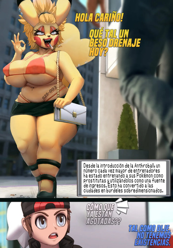 [Picturd] Brendan went from trainer to traineD (Pokemon) [Spanish] cover