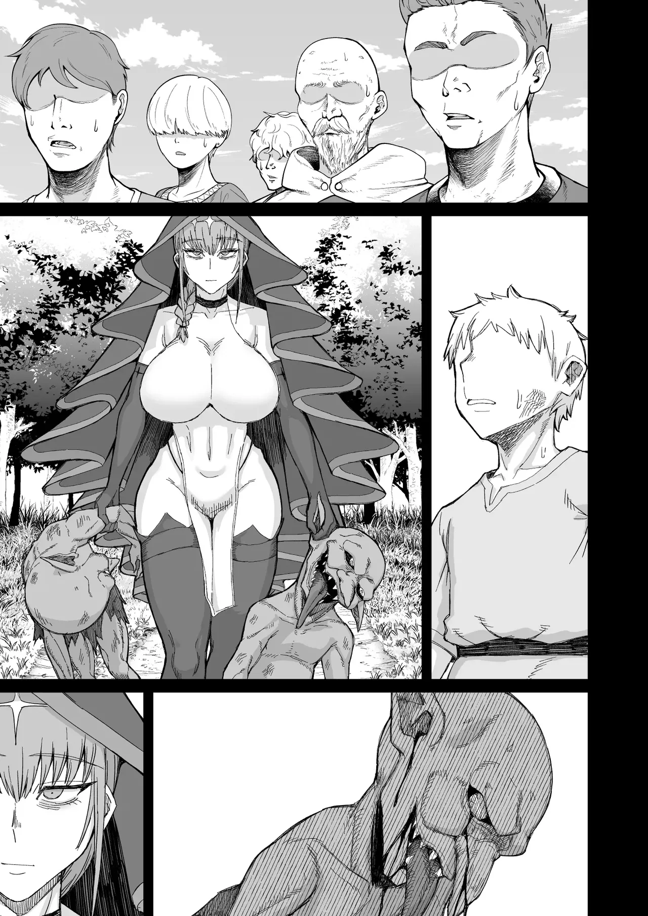 Majo no Niku | 마녀의 고기 page 7 full