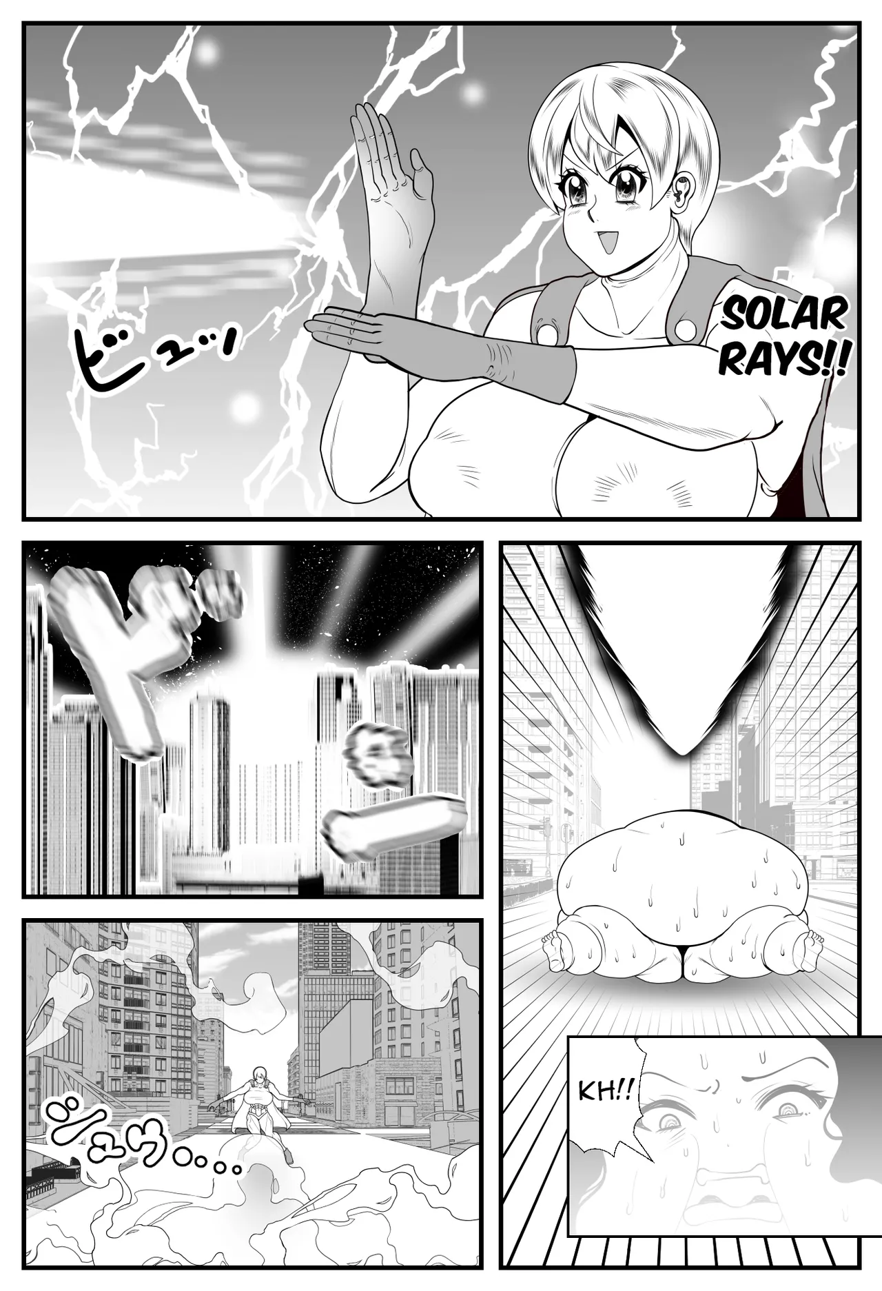 Alien Fatfat VS Superheroine page 11 full