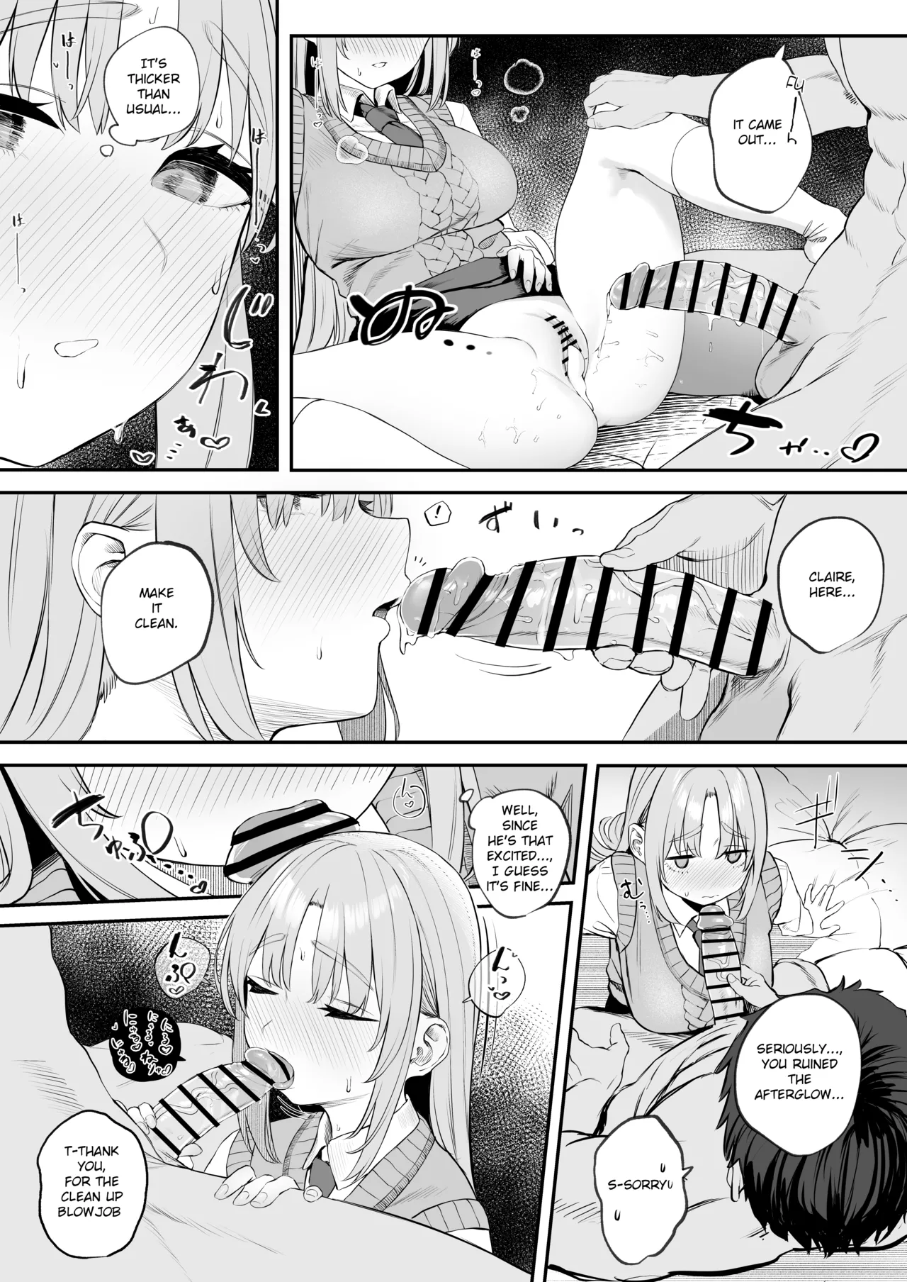 Seifuku Claire-san to Sex Suru zo! page 7 full