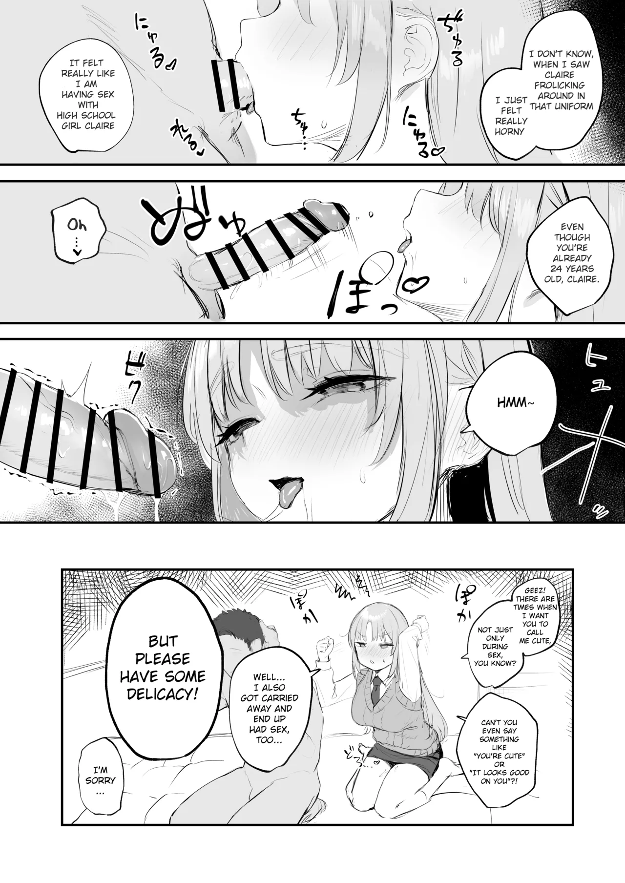Seifuku Claire-san to Sex Suru zo! page 8 full