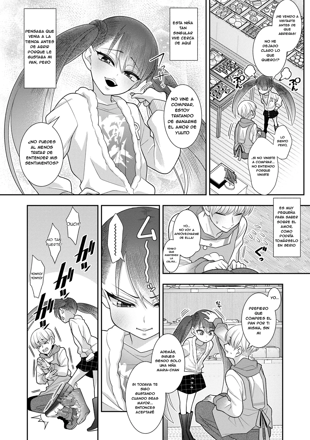 Hoka Hoka Yakitate Koigokoro page 2 full