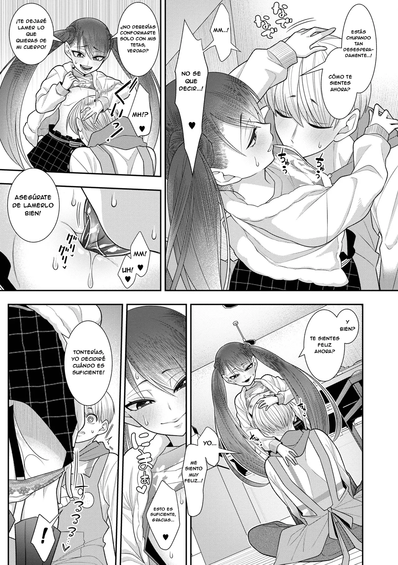Hoka Hoka Yakitate Koigokoro page 5 full