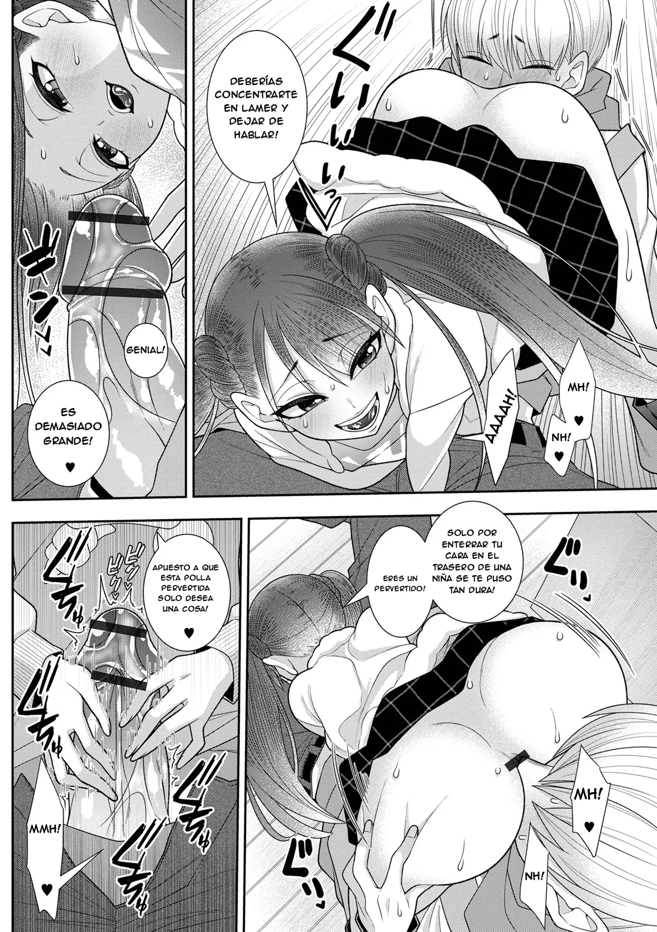 Hoka Hoka Yakitate Koigokoro page 7 full
