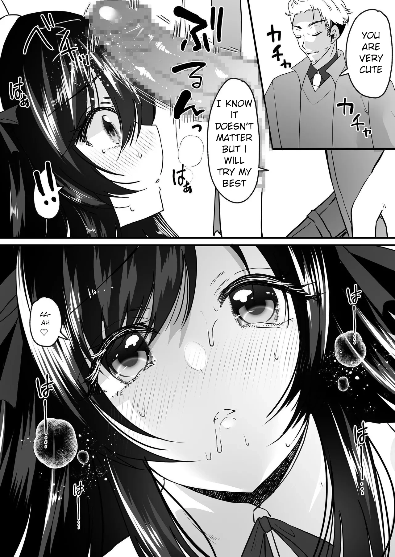 TS Gohoushi Maid ~Akutoku Ryoushu no Kansa ni Kita noni Nyotaika Sarete Seishori Maid ni Saremashita~ page 12 full