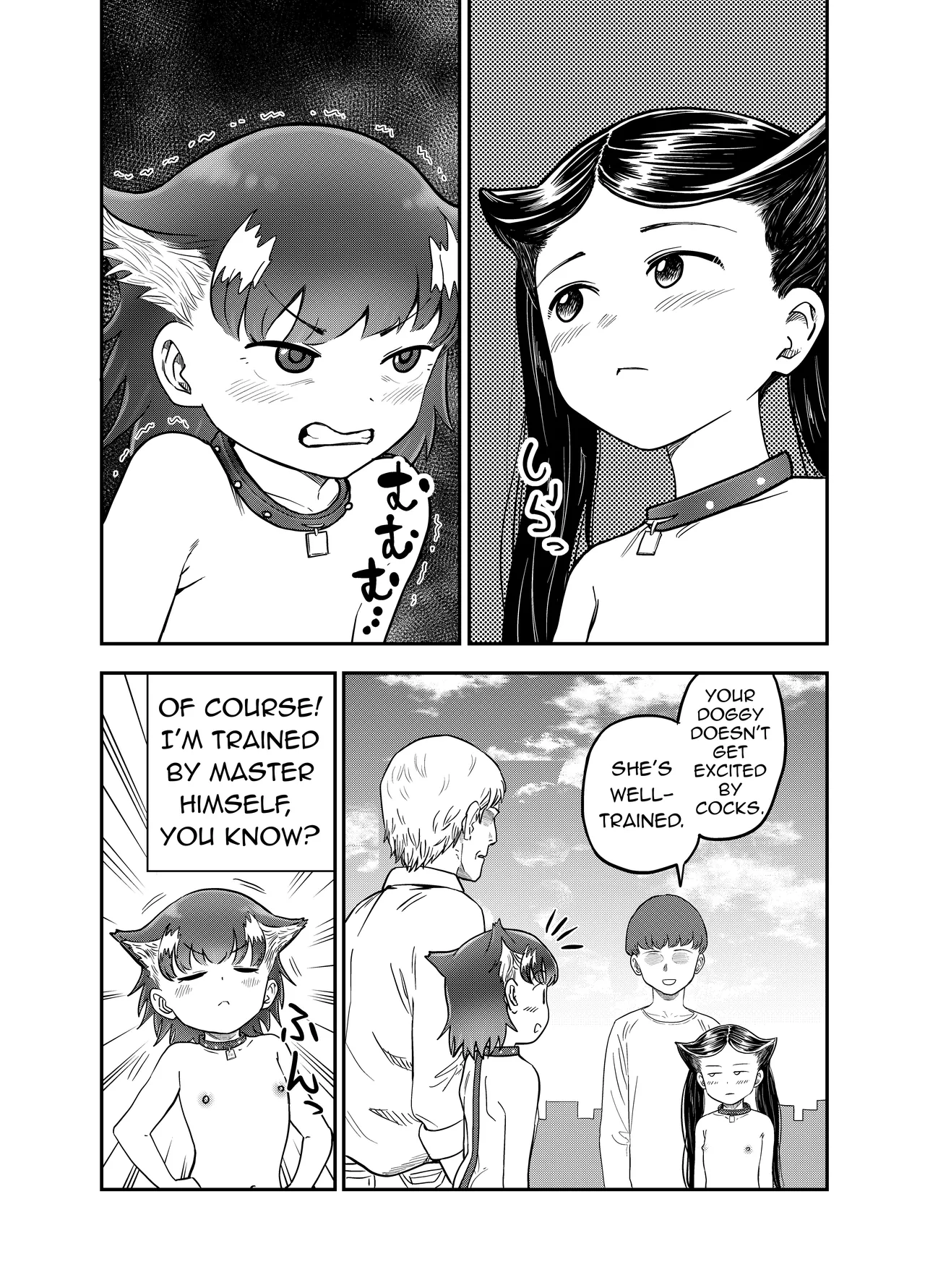 Wan Musume ~Chiwa-chan no Ichinichi~ | Doggy ~A day in the life of Chiwa~ page 11 full