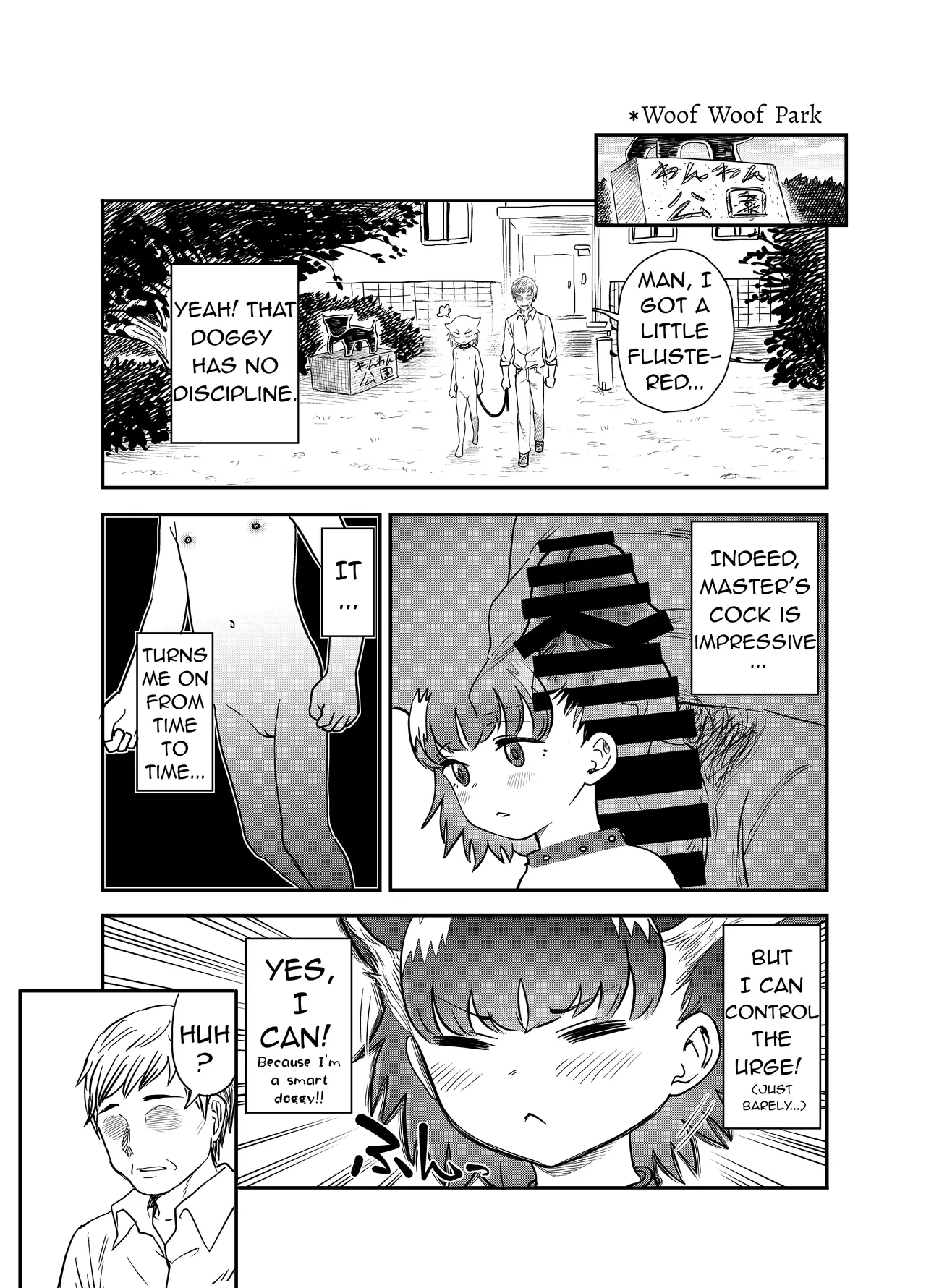 Wan Musume ~Chiwa-chan no Ichinichi~ | Doggy ~A day in the life of Chiwa~ page 12 full