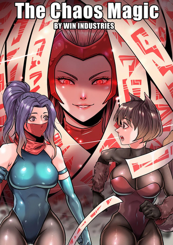 [win4699] The Chaos Magic cover