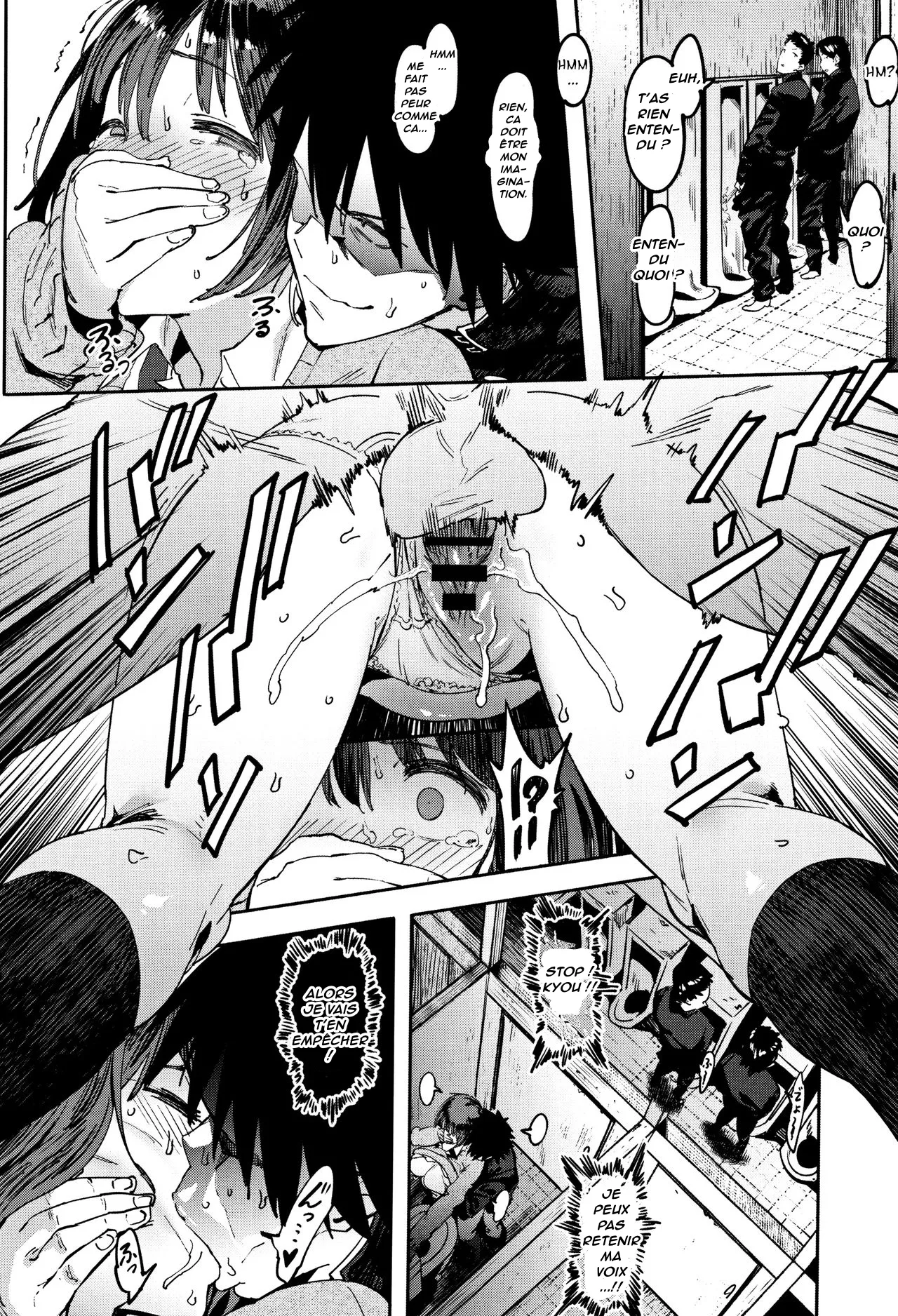 Wagamama Kareshi to Ottori Kanojo | La tendre et l'égoïste page 12 full