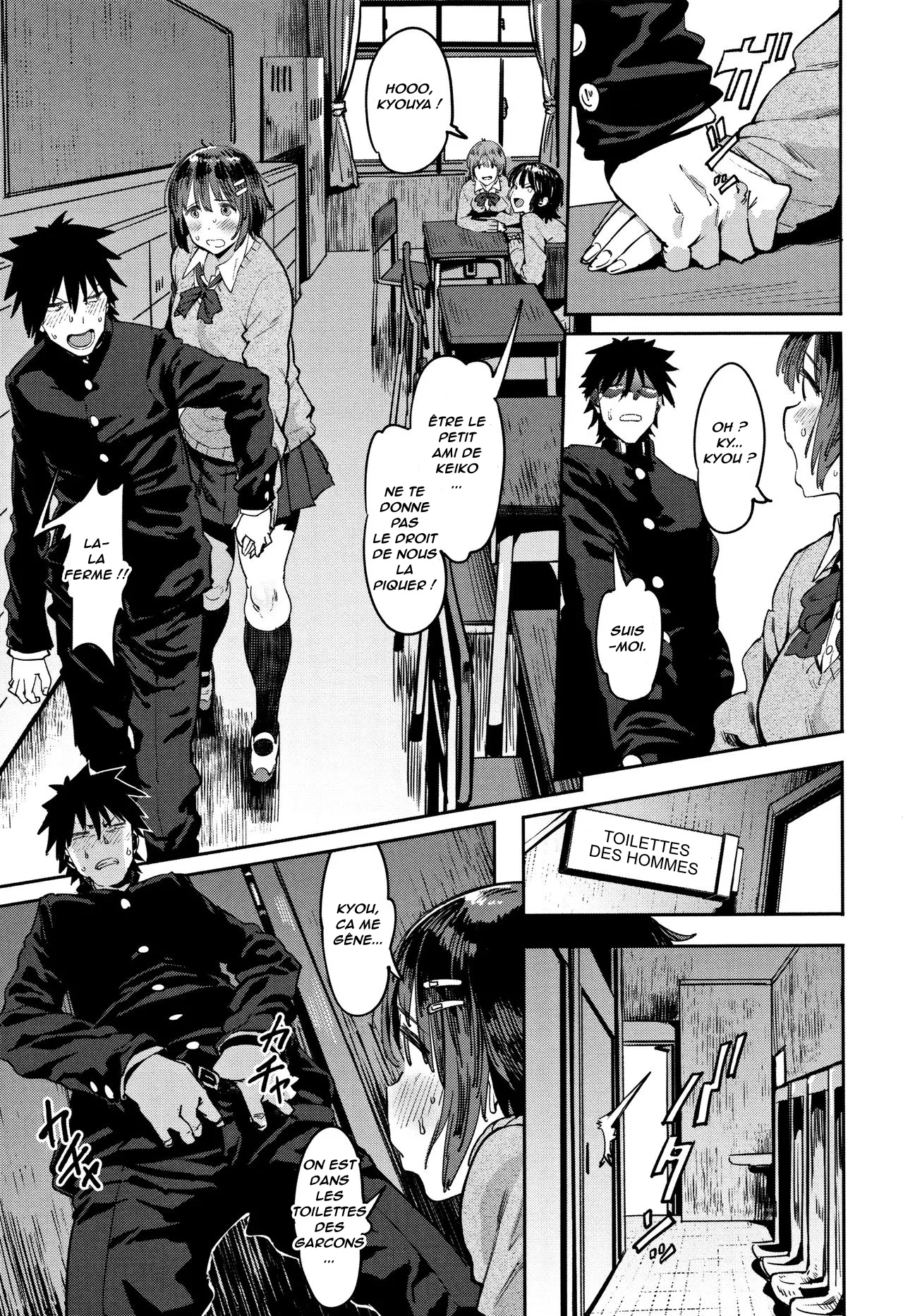 Wagamama Kareshi to Ottori Kanojo | La tendre et l'égoïste page 5 full