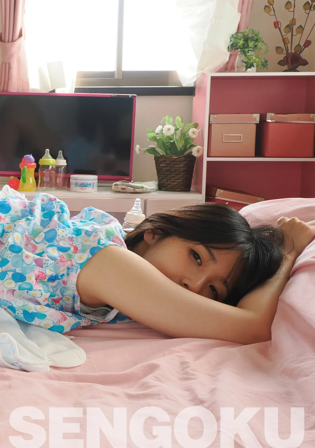 OM's! ～Open My Secrets～vol.01 page 10 full