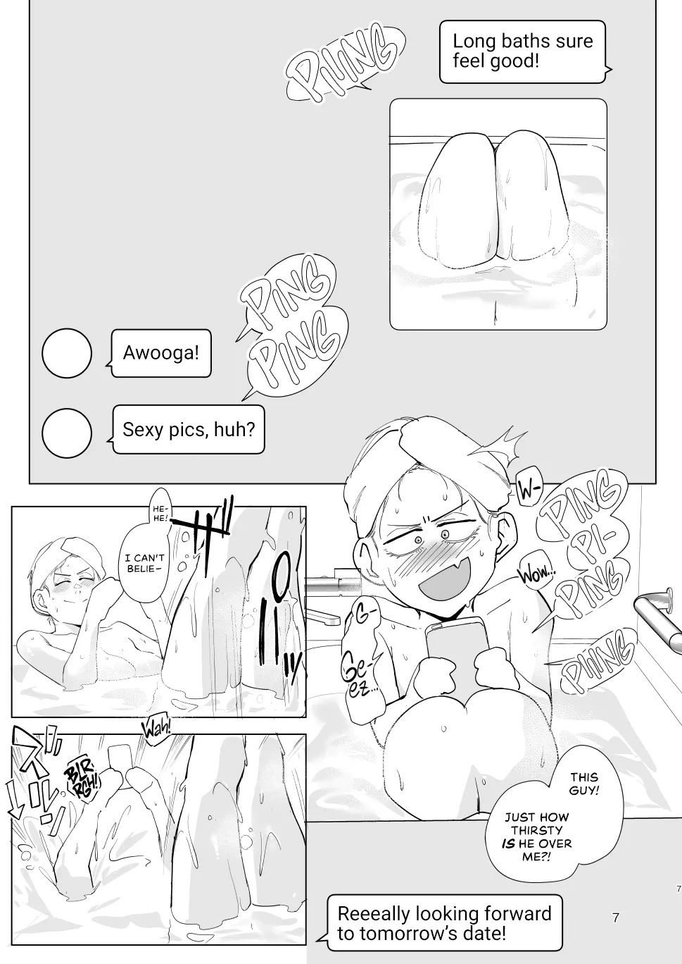 Atashi wo…. | Use me... page 6 full