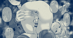 男の子を立派な女の子にするレッスン