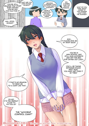 [Jugatsu Usagi] Enrollment Camp cover