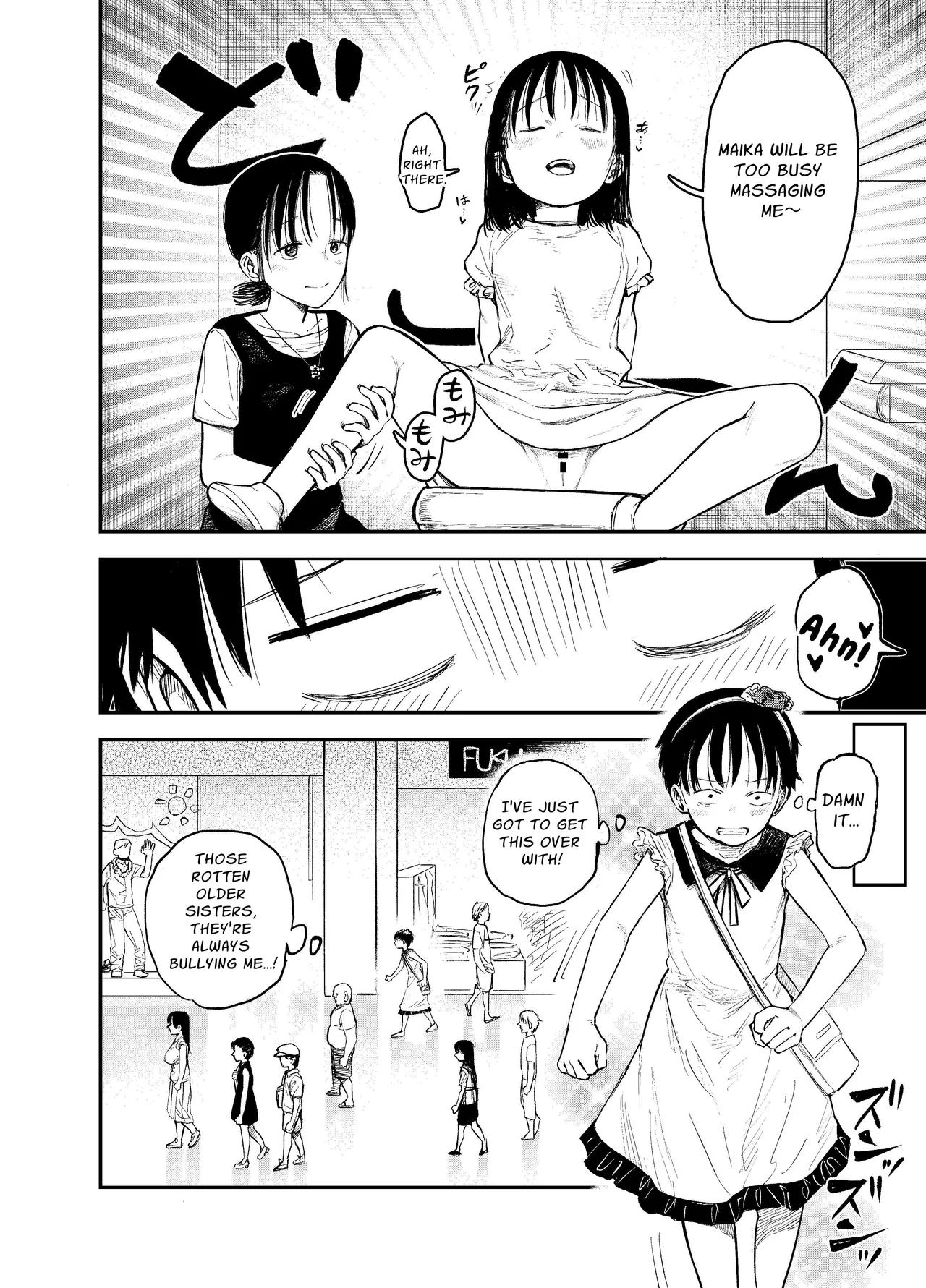 Onee-chan-tachi ga Ecchi na Koto Shite Kuru...! 2 page 11 full