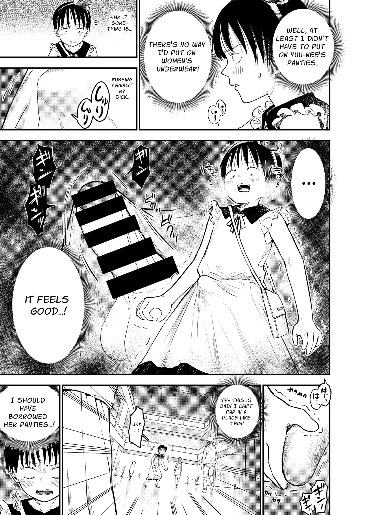 Onee-chan-tachi ga Ecchi na Koto Shite Kuru...! 2 page 12 full