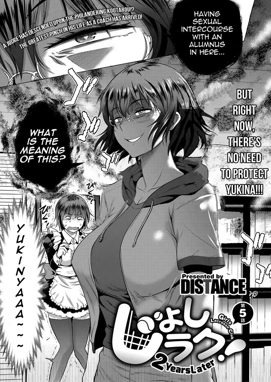 Joshi Luck! 2 Years Later 2 page 11 full