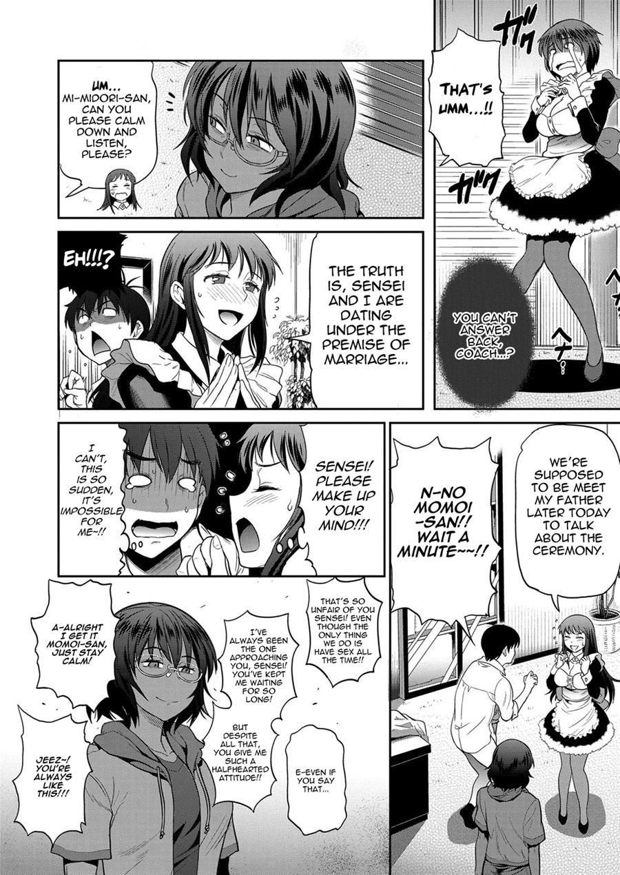 Joshi Luck! 2 Years Later 2 page 12 full