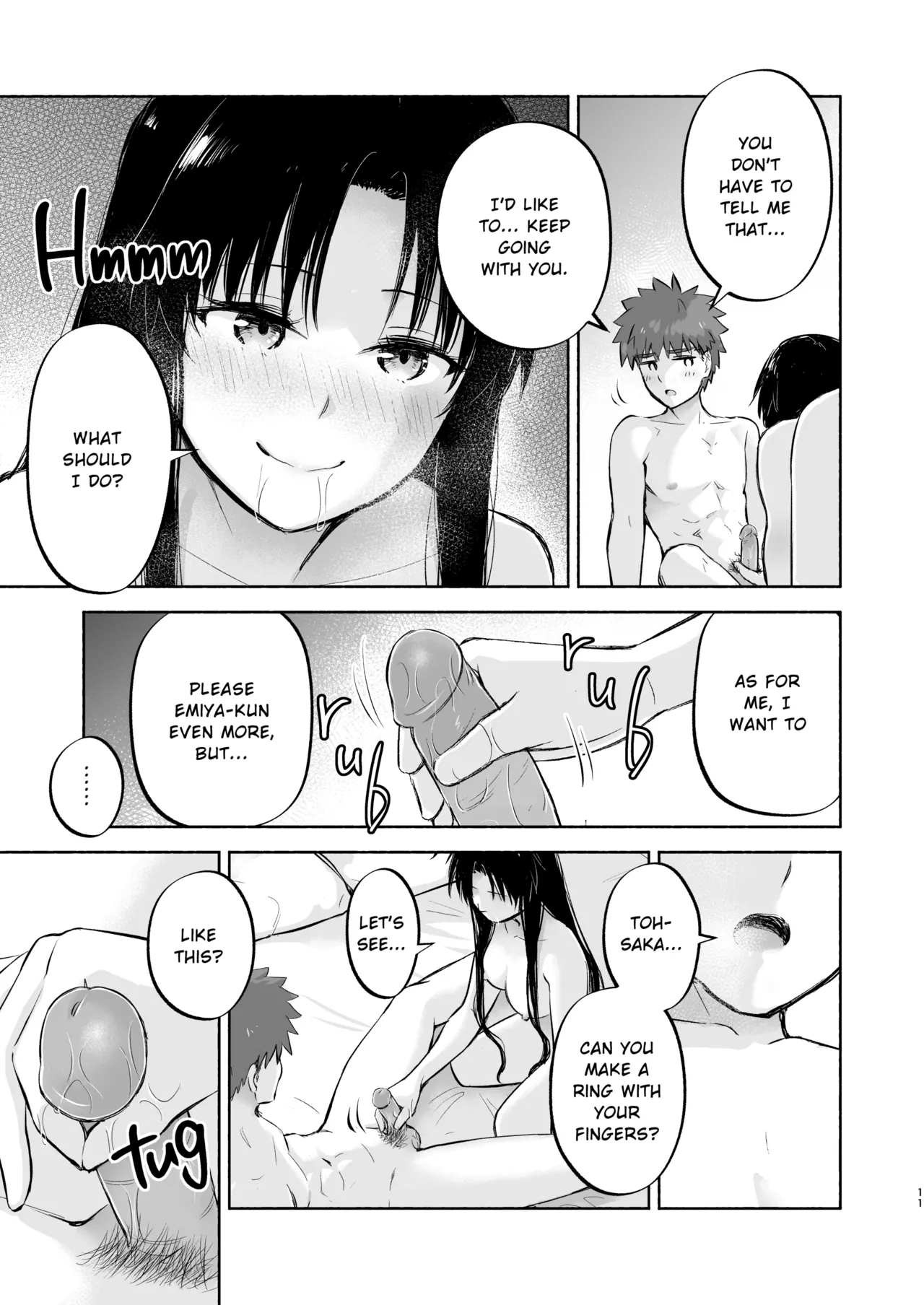 Kasanete Ka | Private Lesson 2 page 11 full