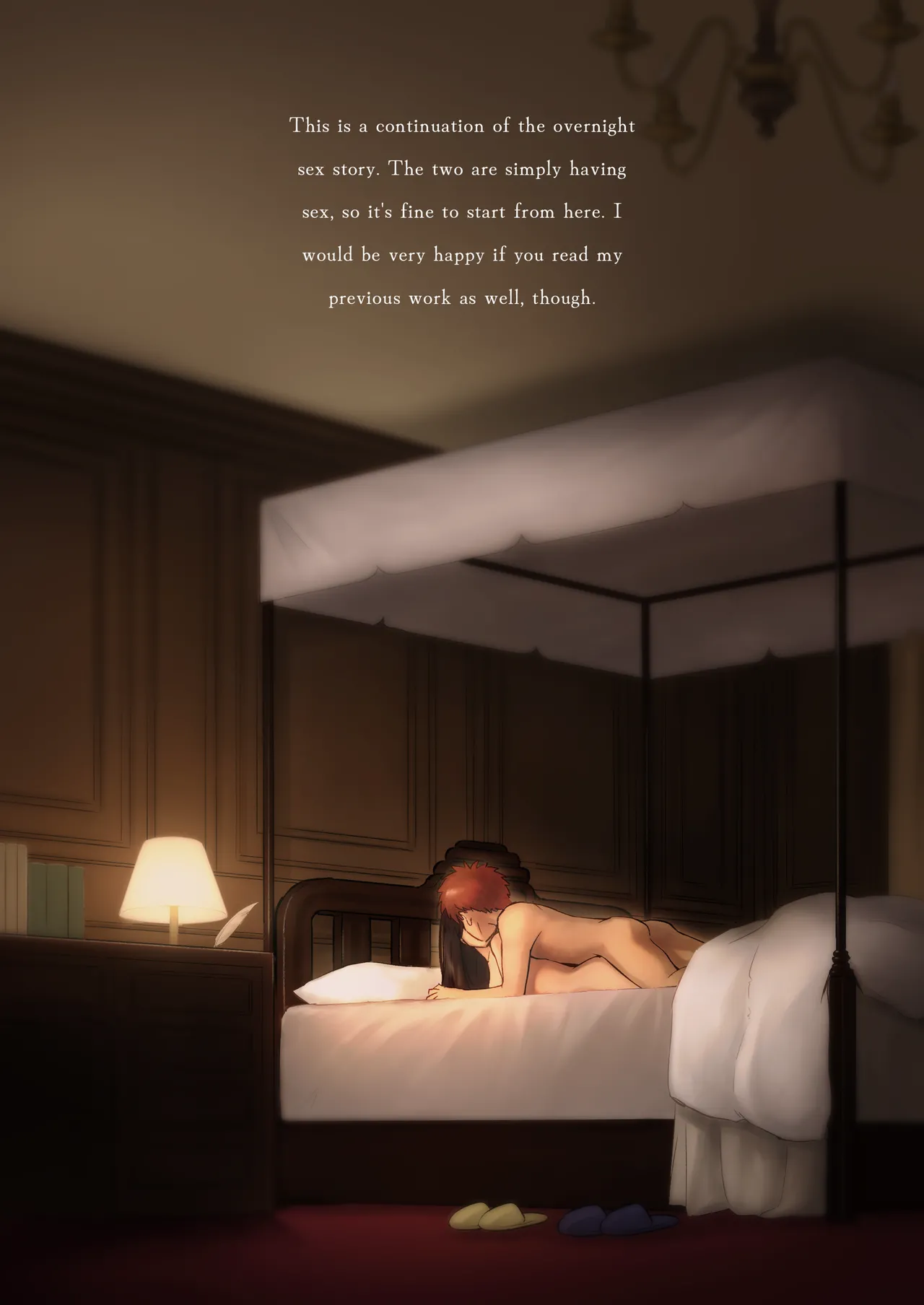 Kasanete Ka | Private Lesson 2 page 3 full