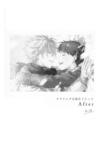 (Kimi to no Rendan 22) [m.Q (HI.)] Rabusongu wa Mainichi Utatte After (Neon Genesis Evangelion) cover