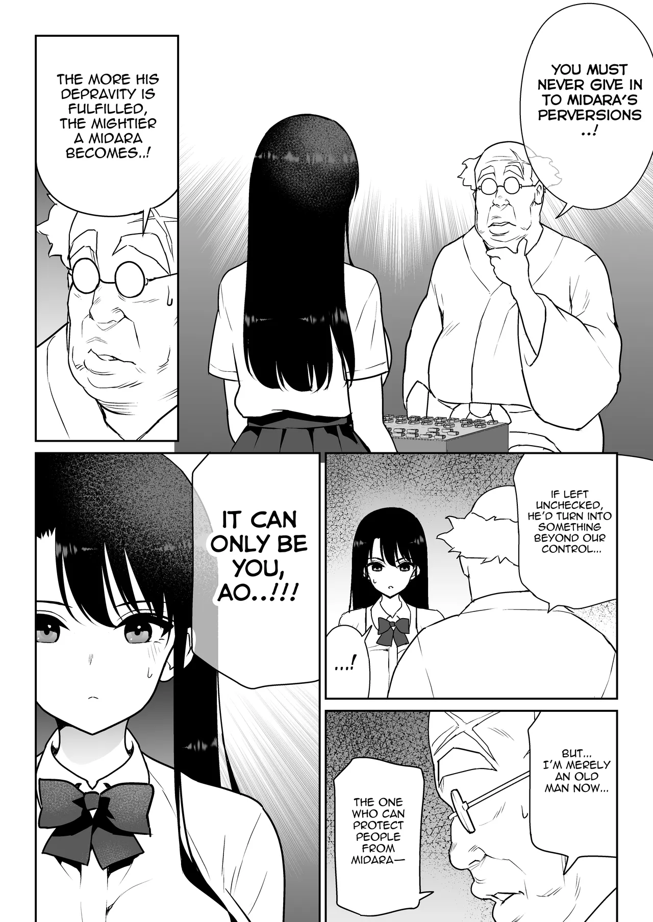 Aomidala page 11 full