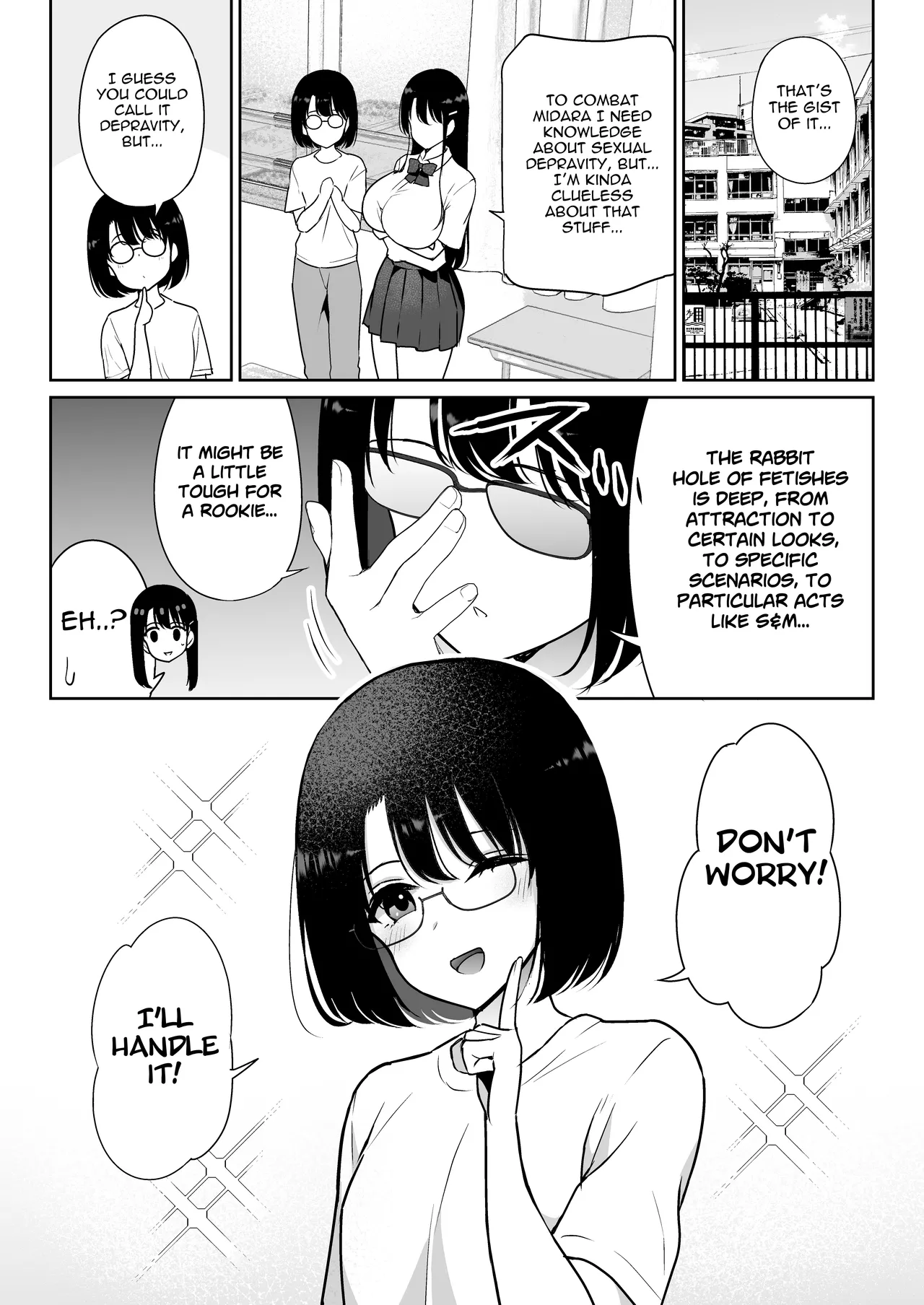 Aomidala page 12 full