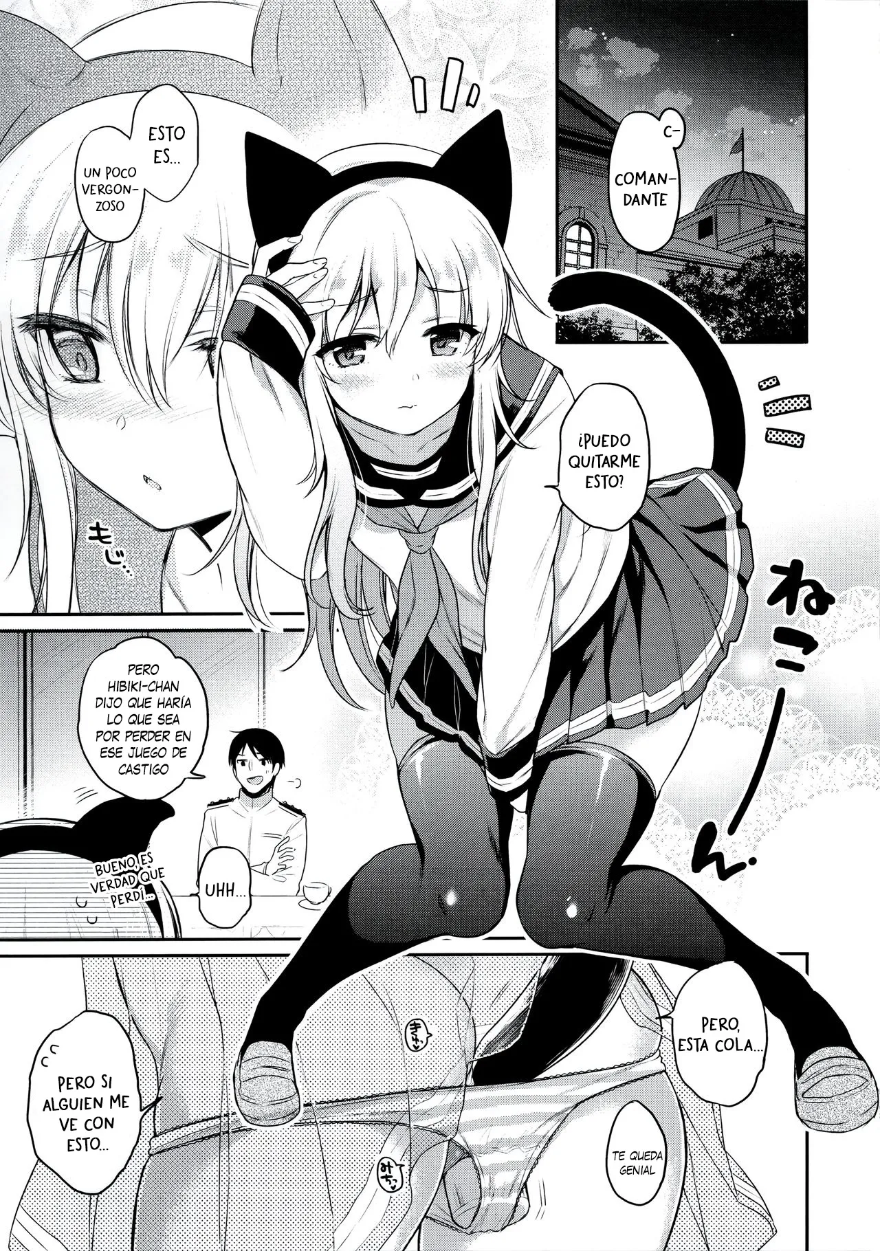 Hibiki-chan x Batsu Game - Hibiki-chan x Juego de castigo page 3 full