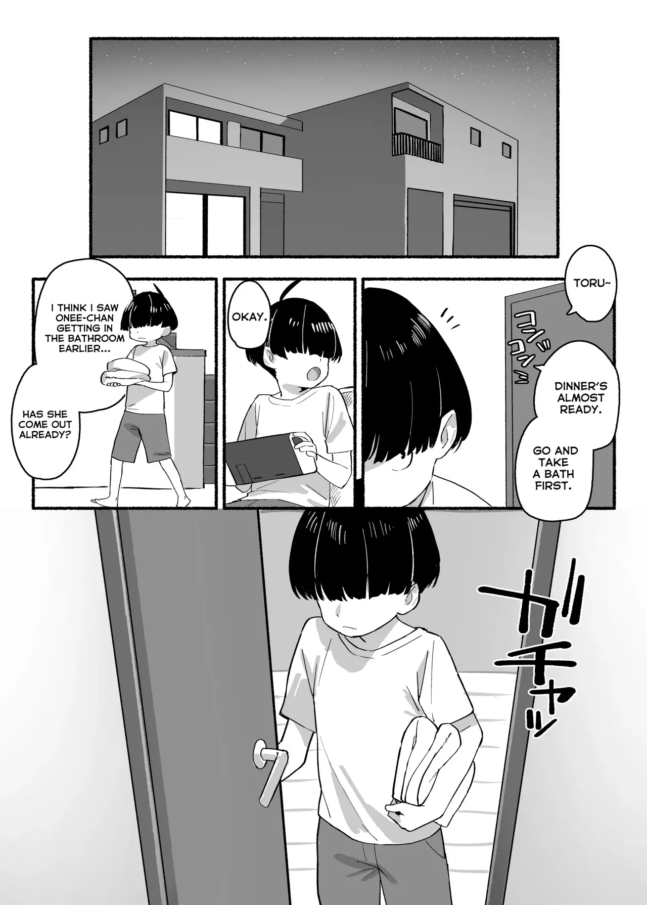 Boku no Onee-chan = My dear Sister is Mine page 4 full