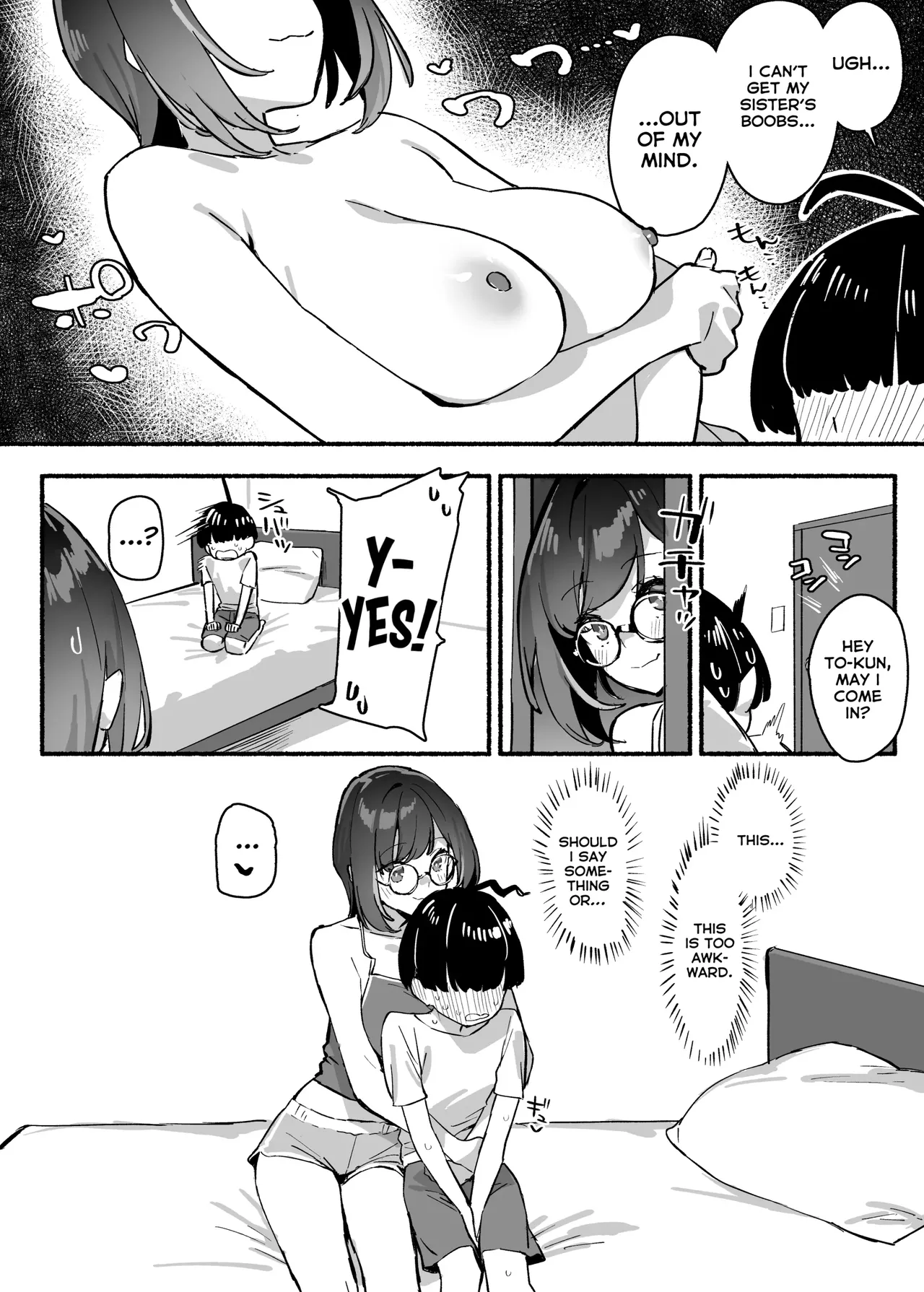 Boku no Onee-chan = My dear Sister is Mine page 8 full
