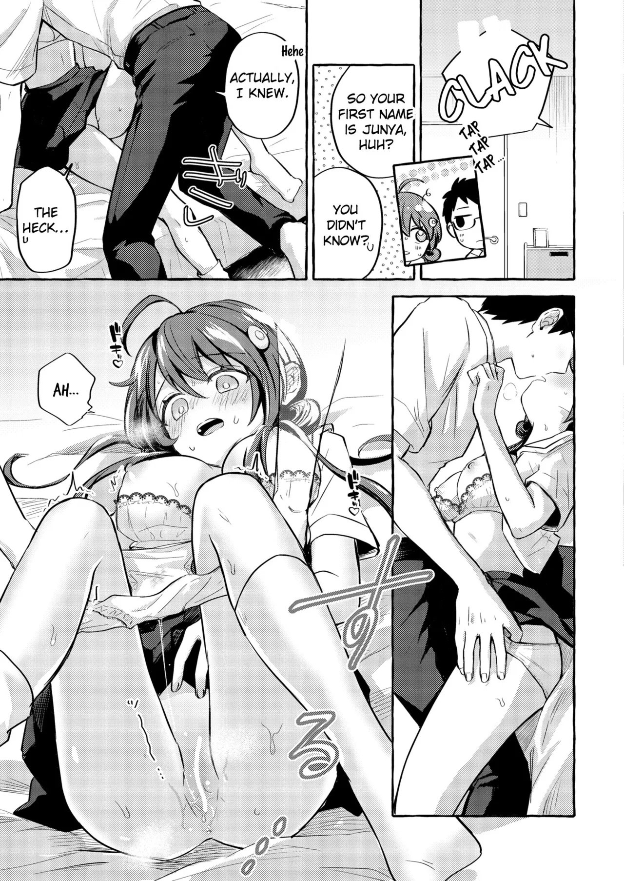 Hoshizaki Touko ga Wakaranai page 11 full