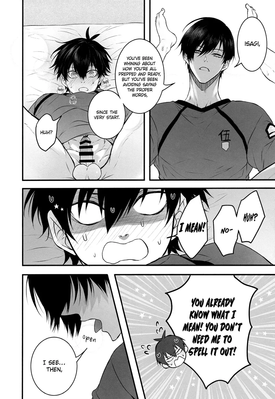 Violence XXX page 11 full