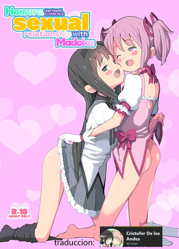 [Kuma QM] Madoka to Seiteki Kankei ni Naru Route o Mitsuketa Homura-chan | Homura has found a route to a sexual relationship with Madoka. (Puella Magi Madoka Magica) [Spanish)](Traduccion:CristoferDeLosAndes) cover