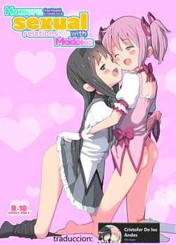 Madoka to Seiteki Kankei ni Naru Route o Mitsuketa Homura-chan | Homura has found a route to a sexual relationship with Madoka.
