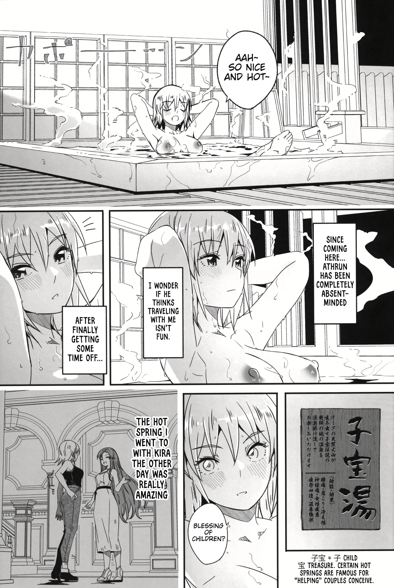 A secret hot spring trip for just the two of us page 5 full