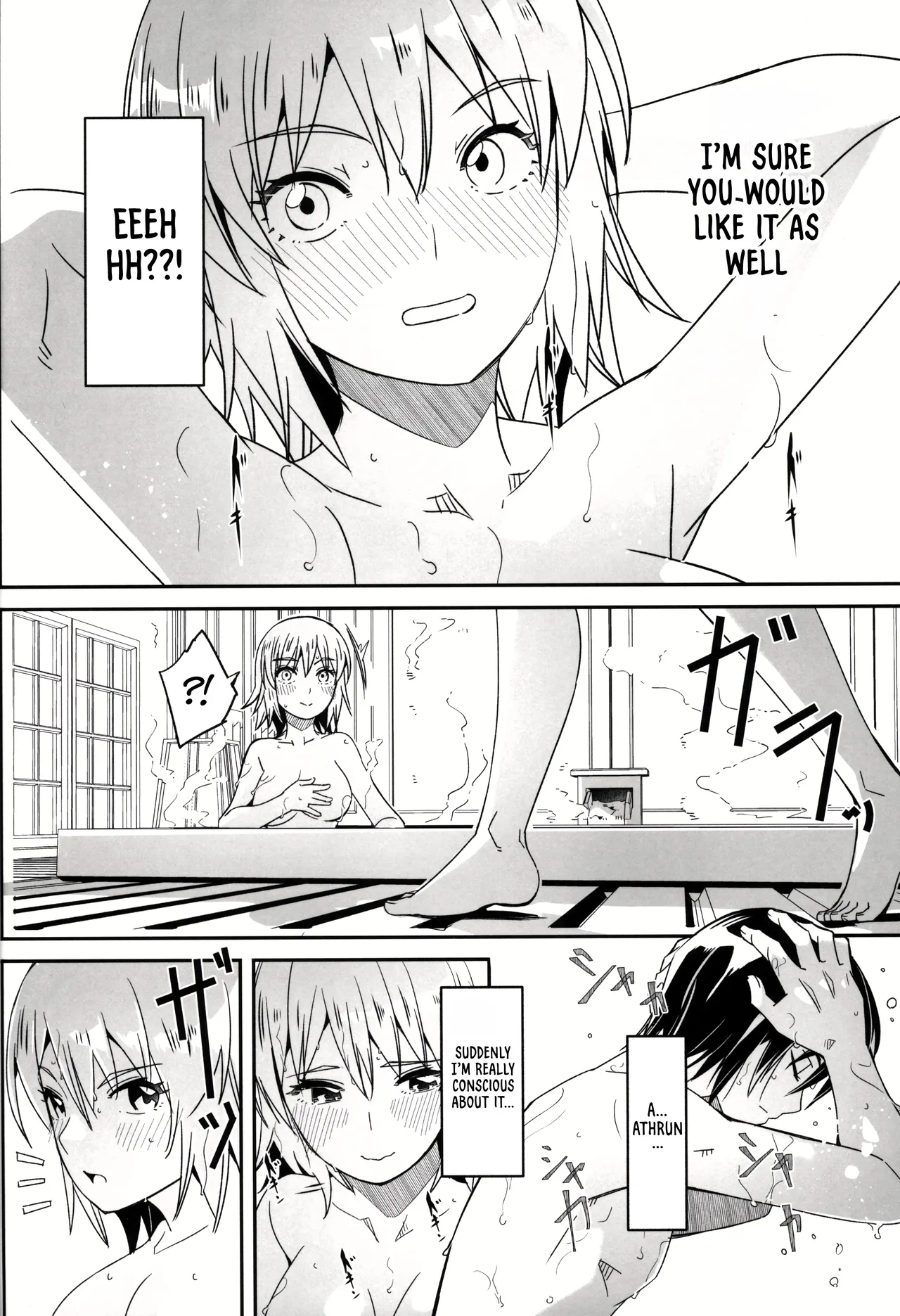 A secret hot spring trip for just the two of us page 6 full